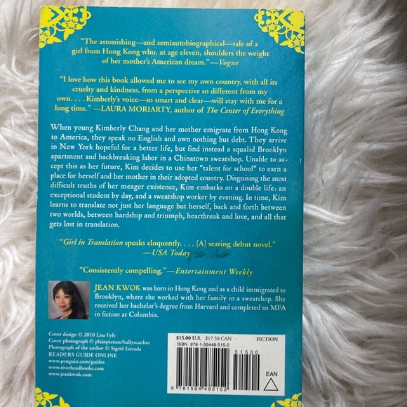 Girl in Translation by Jean Kwok - Picture 2 of 2
